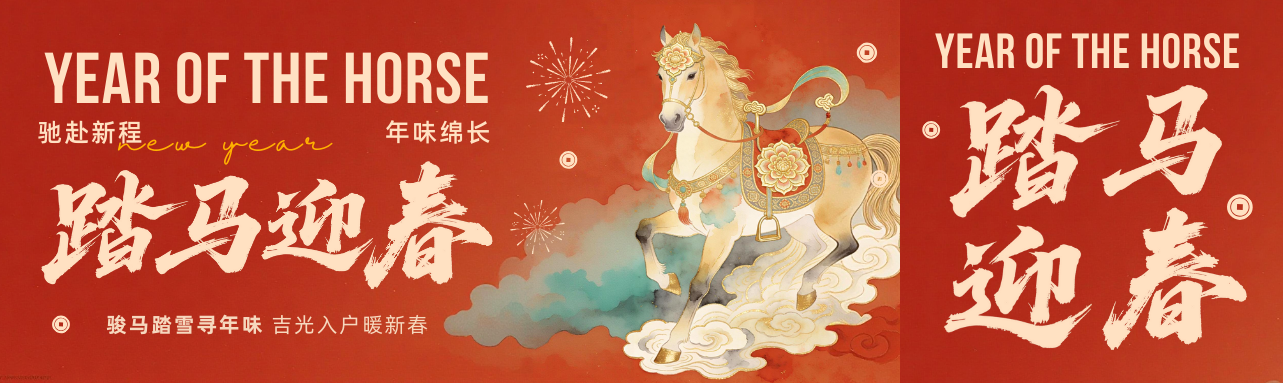 Zahvaljujemo se vam za eno leto sodelovanja s podjetjem Xinxin Packaging.